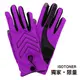 【MOMI美國代購】美國Isotoner 高科技觸控式 彩色彈性科技女手套(M-L)(紫/黑) (盒裝) /防滑手套 /保暖