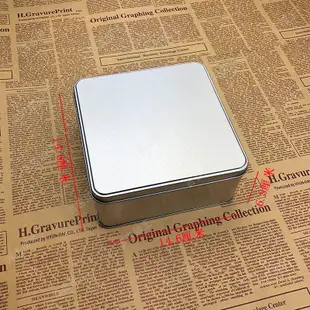 工廠價##定制馬口鐵盒素色收納盒禮品包裝盒雜貨儲物鐵盒印圖案長方形
