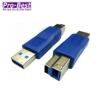 在飛比找PChome24h購物優惠-PRO-BEST USB ADP USB3.0 AM-BM 