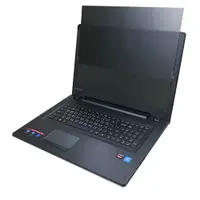 在飛比找蝦皮商城優惠-【Ezstick】Lenovo IdeaPad 300 17