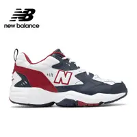 在飛比找蝦皮商城優惠-【New Balance】 NB 多功能訓練鞋_中性_白色_