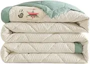 JSEIAJB Air Conditioning Quilt Quilt Washed Cotton Nap Blanket Cool Quilt(180 * 200cm)