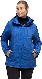 [Ulla Popken] Women's Hyprar Softshell, Fashionable Leo Pattern, Water-Repellent, Breathable Jackets