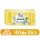 【春風】濕式衛生紙40抽x3包x12串/箱