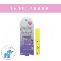 在飛比找蝦皮購物優惠-*La Bella shop* 假睫毛黏著劑專用卸除液 假睫