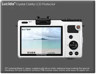 ☆相機王☆獨家首賣Lucida LCD保護貼﹝XZ1 專用﹞Olympus XZ1