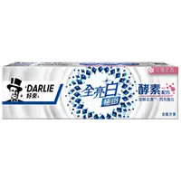 在飛比找蝦皮商城優惠-DARLIE好來 黑人全亮白極緻酵素淡雅花香牙膏120g