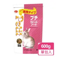 在飛比找momo購物網優惠-【日寵】小寶貝兔糧牧草+胡蘿蔔口味600g/包(兔飼料 兔子