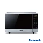 PANASONIC 27L烘燒烤變頻微波爐 NN-GF574