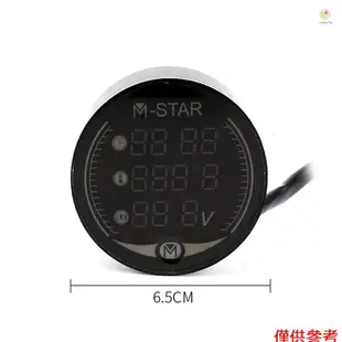 4合1摩托車ATV電壓表+電子鐘+溫度計+秒錶數字LED溫度電壓測試儀