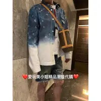 在飛比找Yahoo!奇摩拍賣優惠-Louis Vuitton Lv爆款 漸層 牛仔外套 寬鬆版