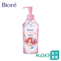 在飛比找蝦皮商城優惠-【Bioré】零油感舒柔卸粧水 保濕型 300ml (迪士尼