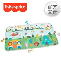 在飛比找誠品線上優惠-【Fisher price 費雪】加大版冒險之旅遊戲墊(15