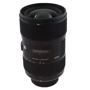 SIGMA AF 18-35mm f1.8 - Nikon