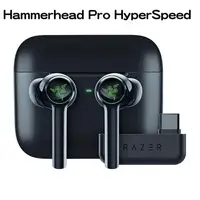 在飛比找樂天市場購物網優惠-米特3C數位–Razer 雷蛇 Hammerhead Pro