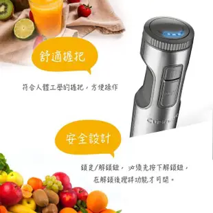 【Cuisinart 美膳雅】專業型多段速手持式攪拌棒(HB-800PCTW)