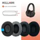 Nullmini 替換耳墊適用於索尼 WH XB900N 耳機皮革天鵝絨絲絨套耳機冷卻凝膠耳罩
