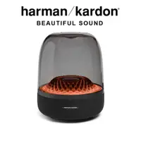 在飛比找PChome24h購物優惠-Harman Kardon 哈曼卡頓 AURA-STUDIO