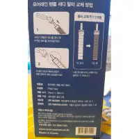 在飛比找蝦皮購物優惠-(現貨）韓國製Aroma sense濾心