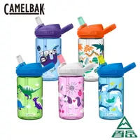 在飛比找蝦皮商城優惠-會員贈品[Camelbak]eddy+ 兒童吸管運動水瓶RE