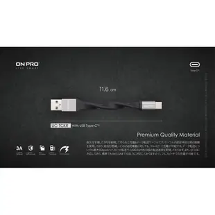 ONPRO UC-MBKR 時尚 隨行短線 Micro USB 鑰匙圈 充電線 限量下殺