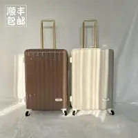 在飛比找樂天市場購物網優惠-行李箱女日系AIRWAY靜音萬向輪學生旅行20登機24超輕p