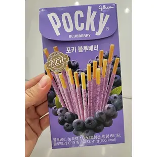 Haitai Pocky 巧克力棒 草莓 藍莓 巧克力棒 41g