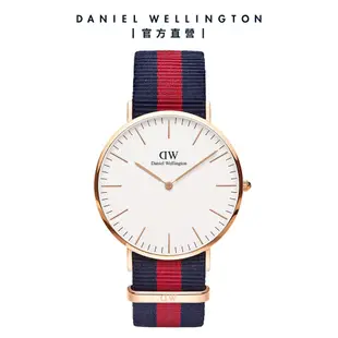 Daniel Wellington DW 手錶 Classic Oxford 40mm藍紅織紋錶 DW00100001