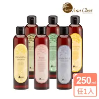 在飛比找momo購物網優惠-【AnnChen 陳怡安手工皂】精油沐浴乳/沐浴液態皂250