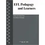 《EFL PEDAGOGY AND LEARNERS》 天空數位圖書