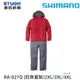 SHIMANO RA-027Q 紅 #2XL [雨衣套裝]