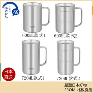 【日本直送！快速發貨！】THERMOS 膳魔師 真空隔熱保溫杯 JDK-600 JDK-720 不鏽鋼 真空斷熱 露營