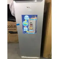 在飛比找蝦皮購物優惠-全新歌林直立式冷凍櫃