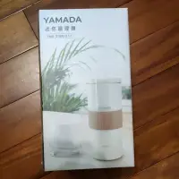 在飛比找蝦皮購物優惠-YAMADA 山田家電 微電腦全自動調理機(YMB—30MK