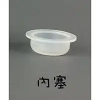 在飛比找蝦皮購物優惠-台灣製 現貨 玻璃小店 @內塞@ 0.6長鑼口、500醷醇瓶