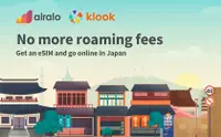 在飛比找KLOOK 客路優惠-日本1 - 20 GB eSIM上網卡（Airalo提供）
