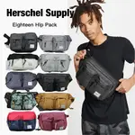 HERSCHEL EIGHTEEN HIP PACK 腰包胸包 10018