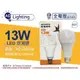 [喜萬年]含稅 ADATA威剛照明 LED 13W 黃光 E27 全電壓 球泡燈_AD520018