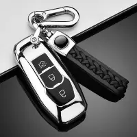 在飛比找Yahoo!奇摩拍賣優惠-福特鑰匙套 野馬鑰匙套 鑰匙保護套 福特2017款鑰匙包套銳