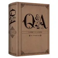 在飛比找蝦皮商城優惠-大塊文化 【Q & A a Day】每日一問：經典5年日記 