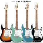 可開發票IBANEZ愛賓斯官方專賣GRX40依班娜電吉他GRX70QA專業初學入門套裝