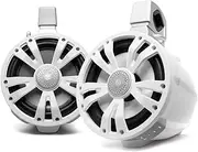SoundExtreme ET08 Marine IP66 Waterproof Dustproof 2 Passive Speakers