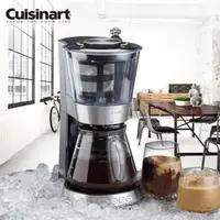 在飛比找PChome24h購物優惠-【美膳雅 Cuisinart】自動冰滴冷萃咖啡機 冷泡茶機 