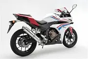 Motor Company R-EVO Stainless Steel S/O CBR400R G174-53-P6J