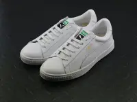 在飛比找Yahoo!奇摩拍賣優惠-Puma Suede Classic Basket LF S