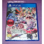 ☆小瓶子玩具坊☆PS4全新未拆封原裝片--銀白鋼鐵 X THE OUT OF GUNVOLT 中文版