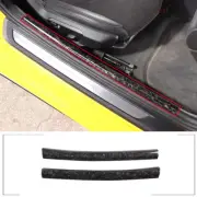 Forged Style Built In Scuff Door Sill Bar Plate For Toyota GR Supra A90 2019-22 (for: Toyota)