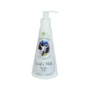 Clover Fields Goat's Milk Bubble Bath 250ml