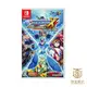 【就是要玩】現貨 NS Switch 洛克人 X 週年紀念合集 日文版 洛克人X ROCKMAN X1~X4