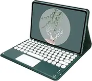 Jarttarn Keyboard Case Compatible with Xiaomi Redmi Pad 2 11 inch 2025 Tablet Leather Cover, Round Keycaps Wireless Bluetooth Detachable Touchpad Trackpad Keyboard (Dark Green)